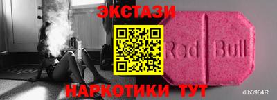 mix Канаш