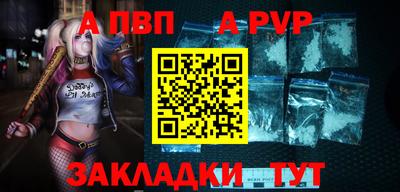 гидропоника Кандалакша