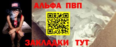 гидропоника Кандалакша