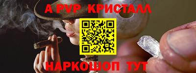 MDMA Камышлов
