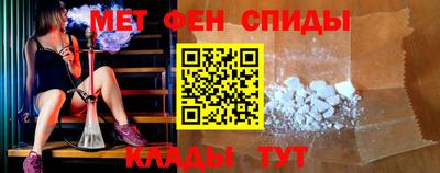 mix Канаш