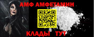 mix Канаш