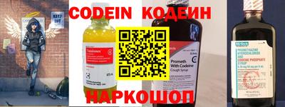 гидропоника Кандалакша