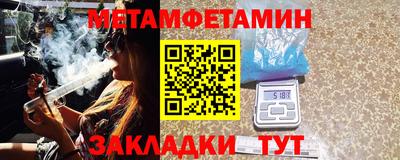 MDMA Камышлов