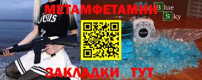 ALPHA PVP Кингисепп