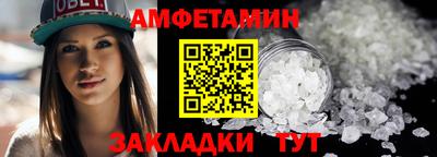 марихуана Кимры