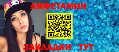 гидропоника Кандалакша
