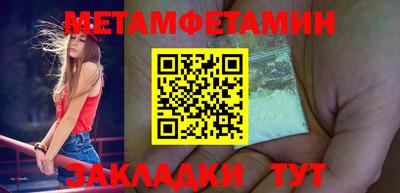 стафф Апрелевка