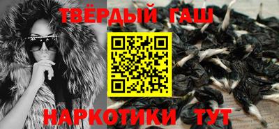 mix Канаш