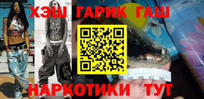 стафф Апрелевка