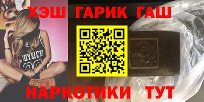 стафф Апрелевка