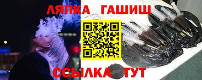 MDMA Камышлов