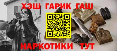 MDMA Камышлов
