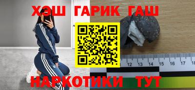 MDMA Камышлов