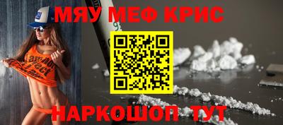 гидропоника Кандалакша