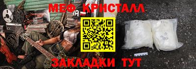гидропоника Кандалакша