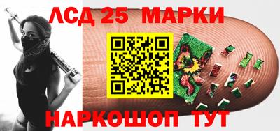 mix Канаш