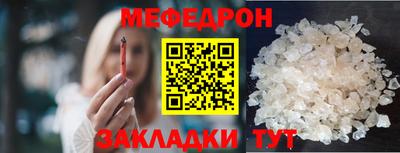 гидропоника Кандалакша