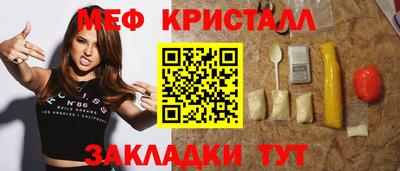 метадон Аргун