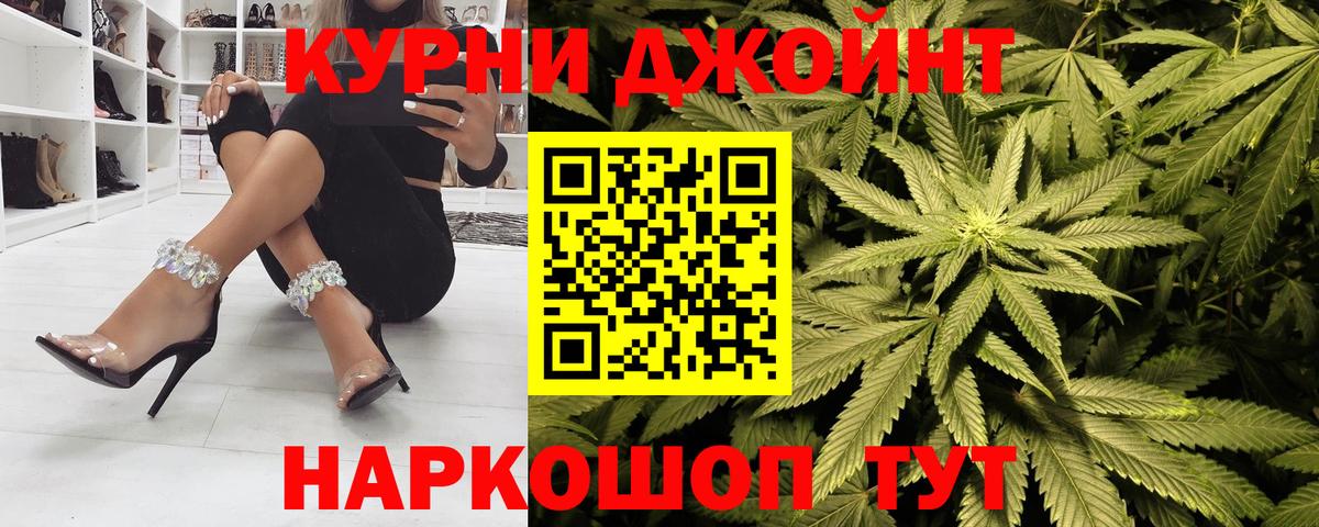 Конопля SATIVA & INDICA  Бошки марихуана White Widow  Усинск  Бошки Шишки ГИДРОПОН 